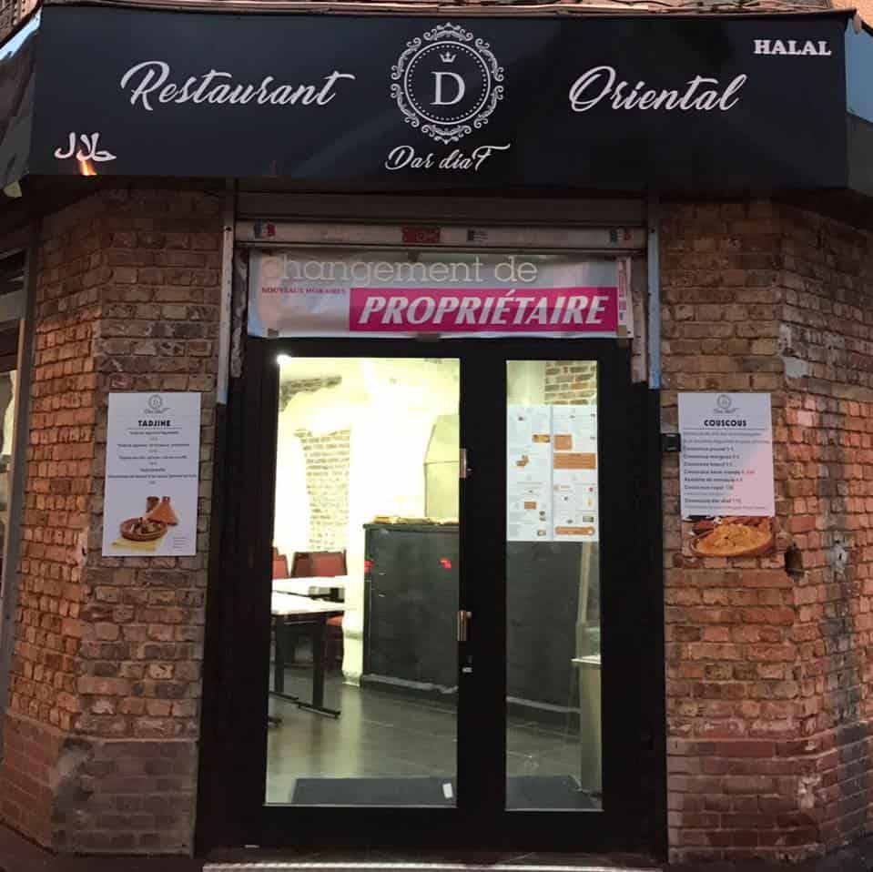 Restaurant Dar Diaf — photo 2