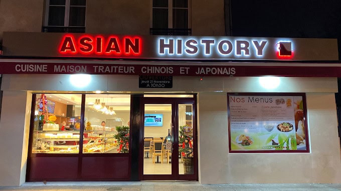 Asian History — photo 3