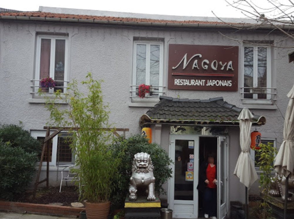 Nagoya — photo 2