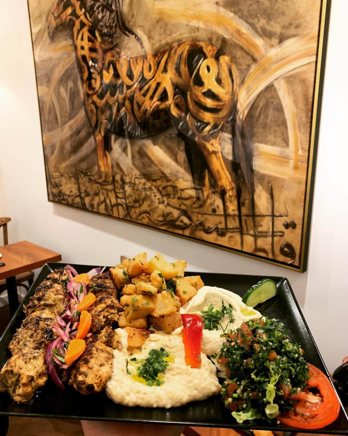Photo de Samah Traiteur