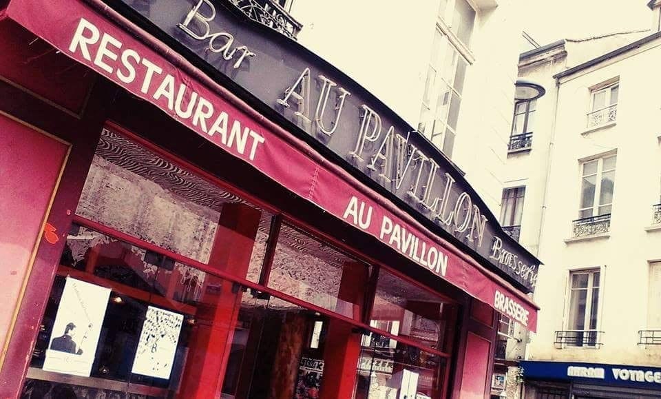 Au Pavillon — photo 2