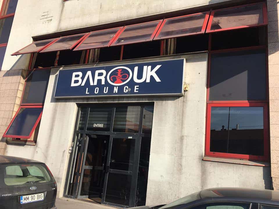 Barouk Lounge — photo 2