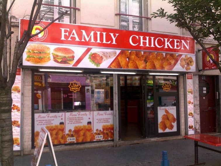 Family Chicken — photo 2