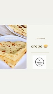 Home eats — photo 2