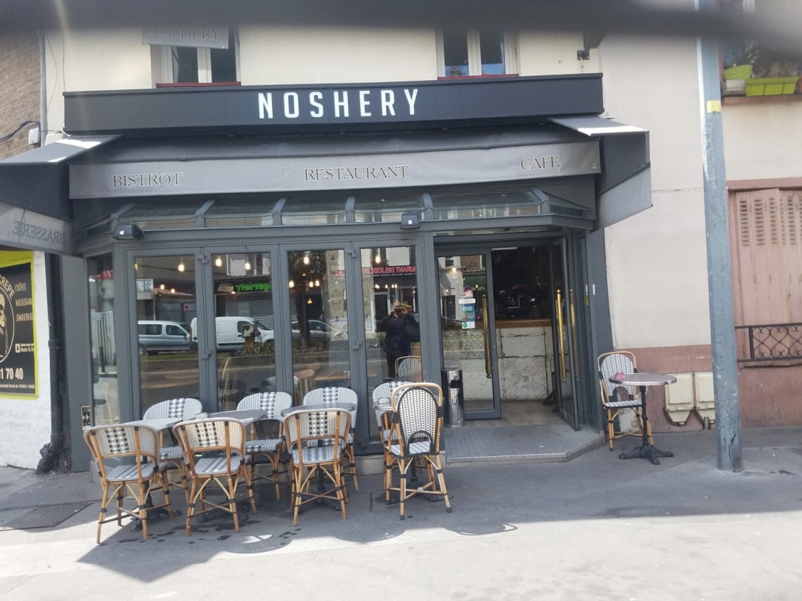 Le Noshery — photo 2