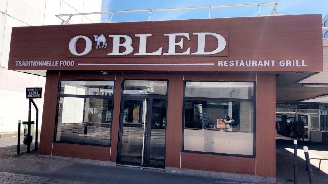 O Bled Restaurant Grill — photo 2