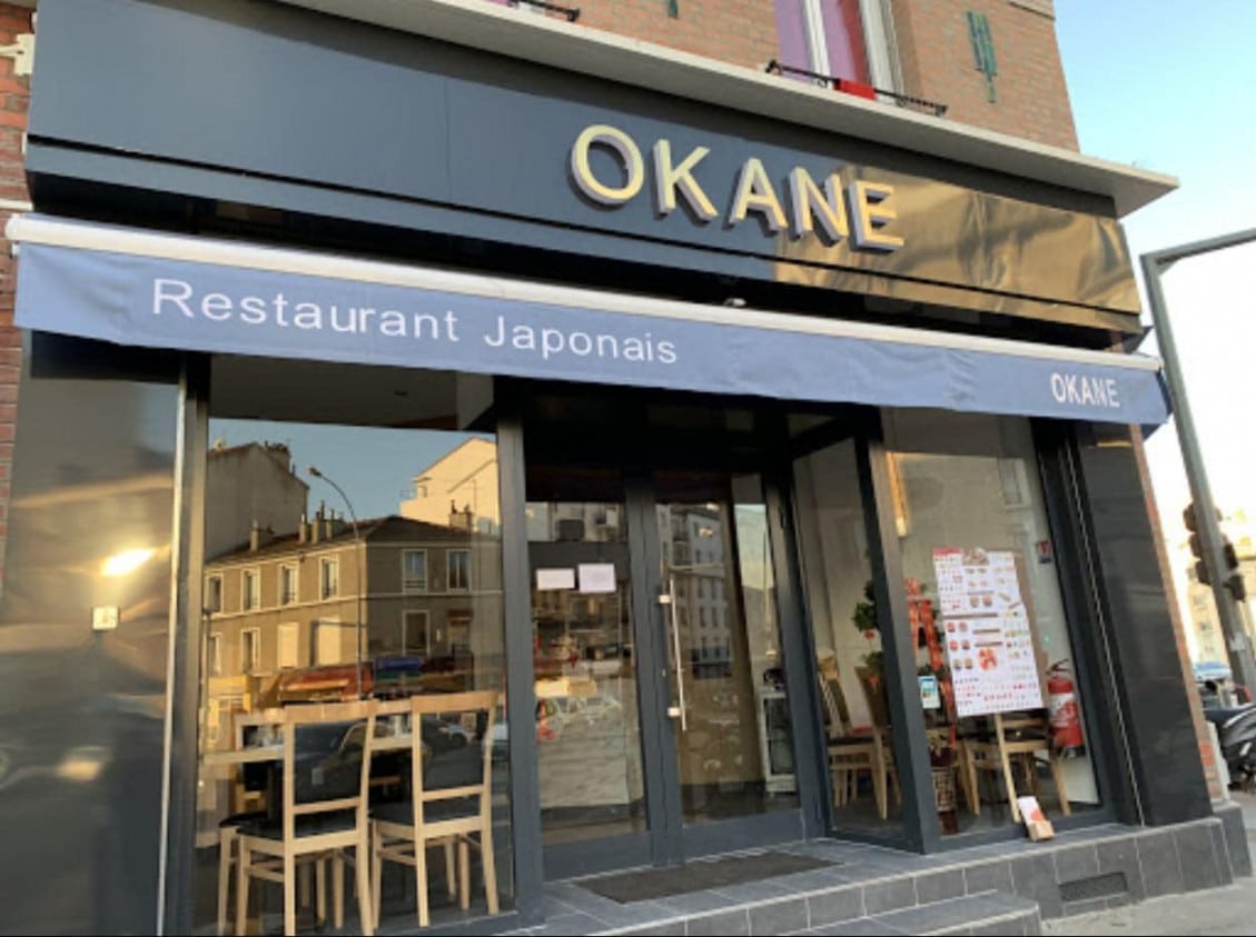 Okane — photo 2