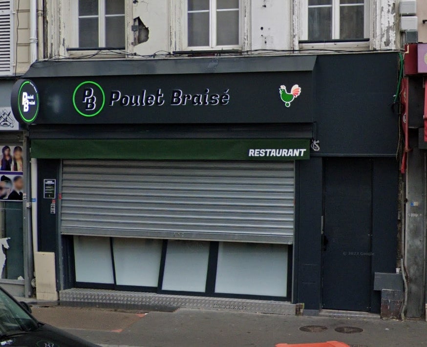 PB Poulet Braisé — photo 2