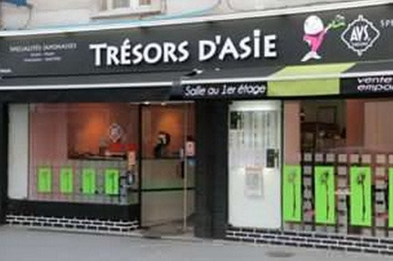 Trésors d'Asie — photo 2