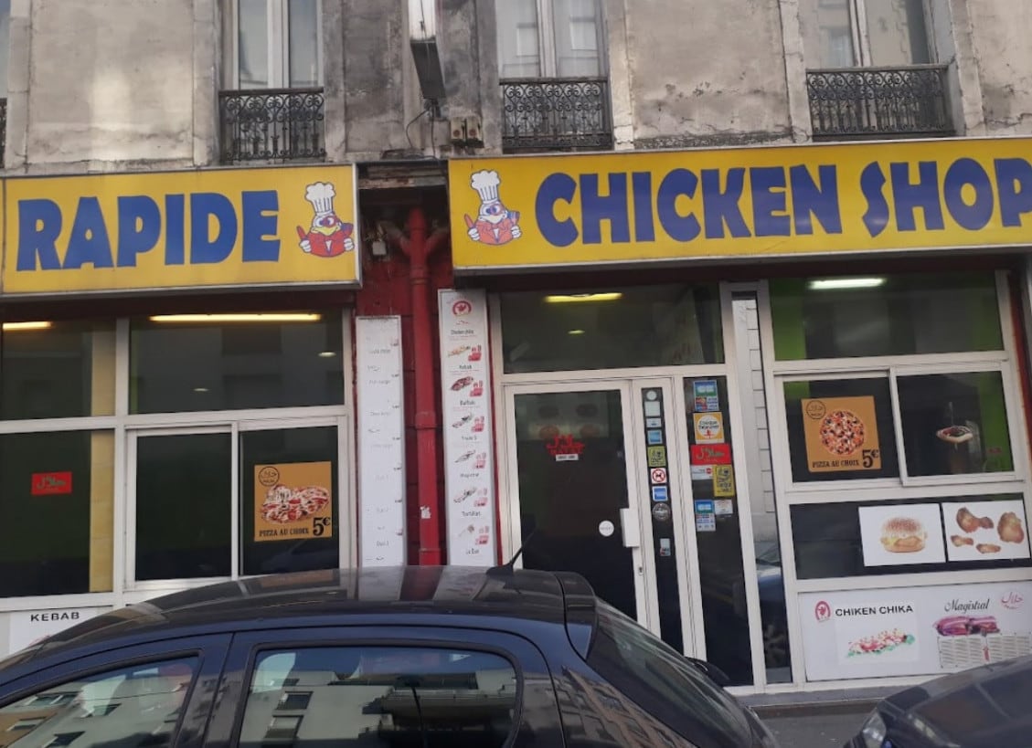 Chicken Shop — photo 3