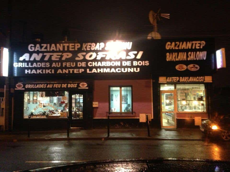 Antep Sofrasi — photo 2
