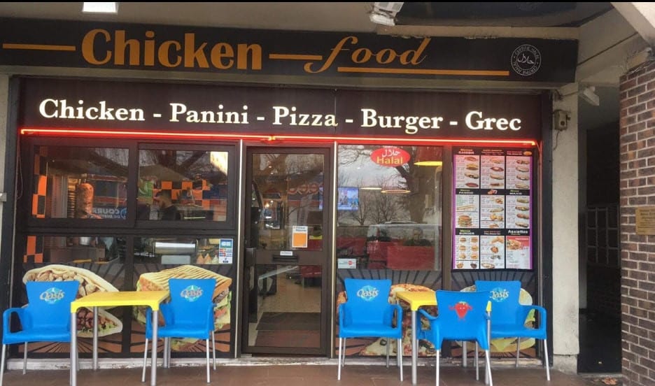 Chicken Food — photo 3