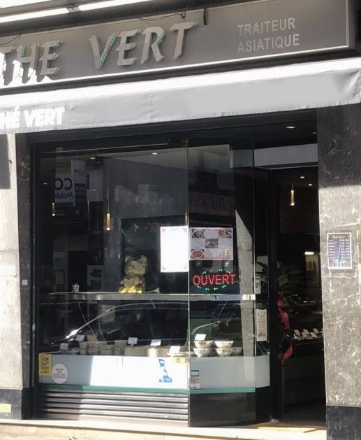 Thé Vert — photo 2