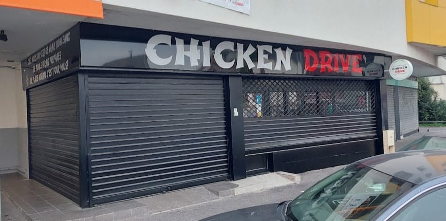 Chicken Drive — photo 3