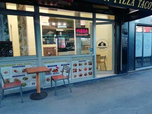 Food House — photo 3