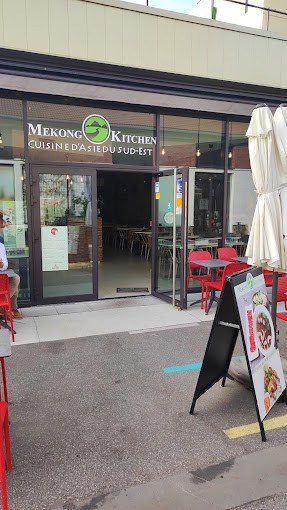 Mekong Kitchen — photo 2