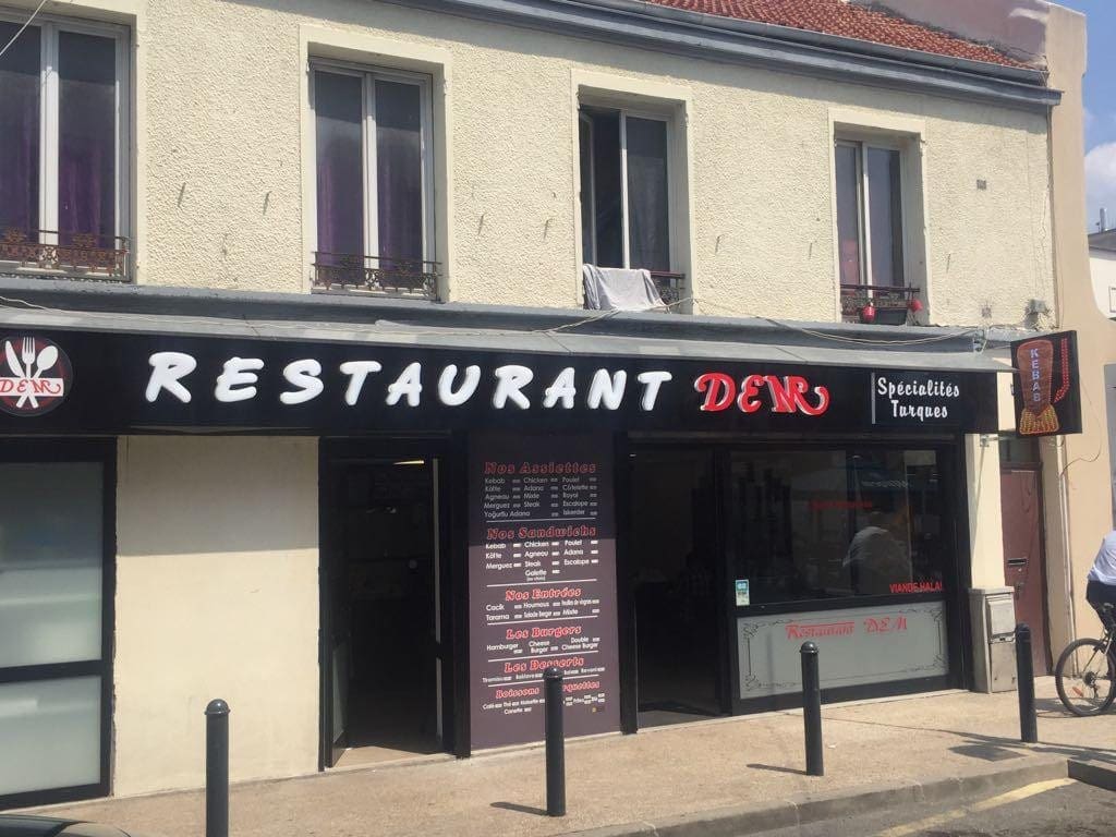 Restaurant Dem — photo 2