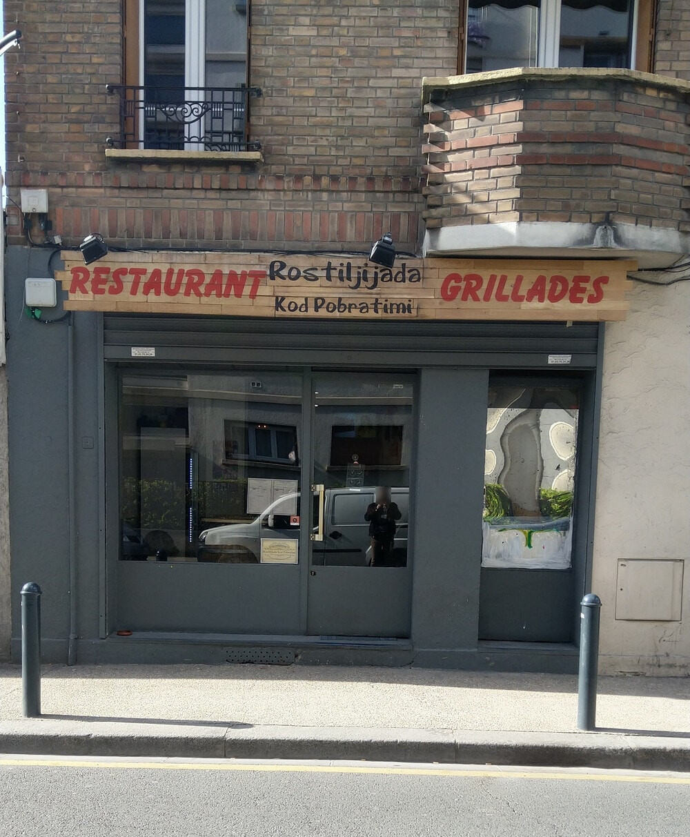 Rostiljijada Kod Pobratimi — Viandes et Grillades à Romainville — photo 3