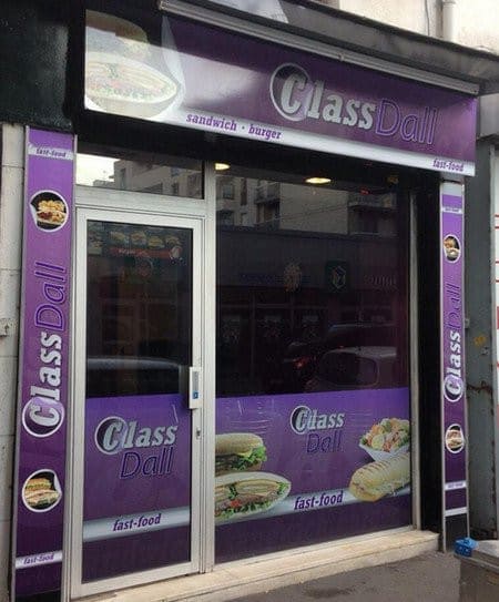 Class Dall — photo 2