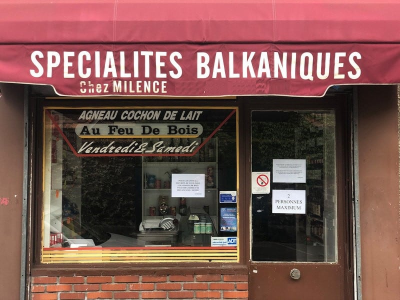 Chez Milence — photo 2