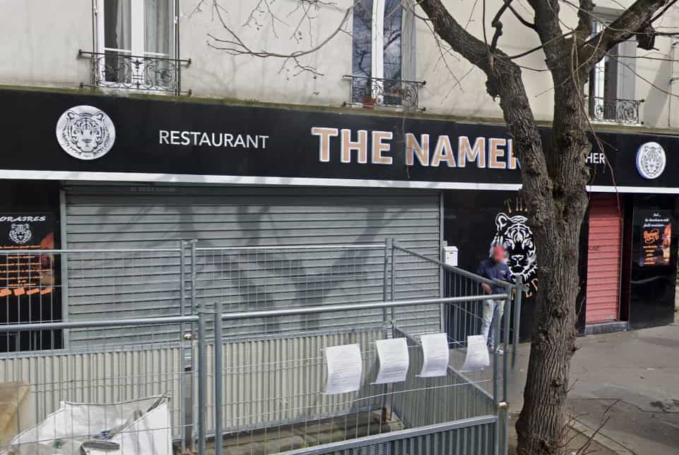 The Namer — photo 3