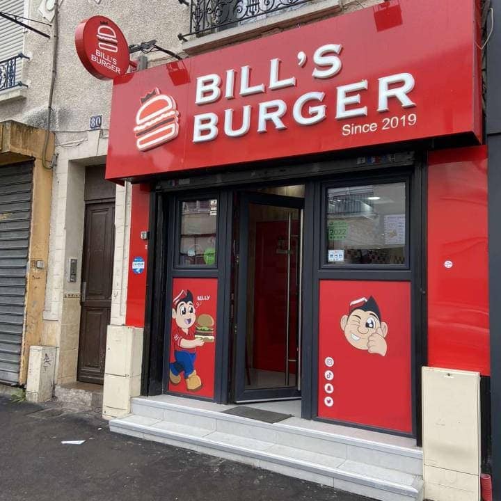 Bill's Burger — photo 3