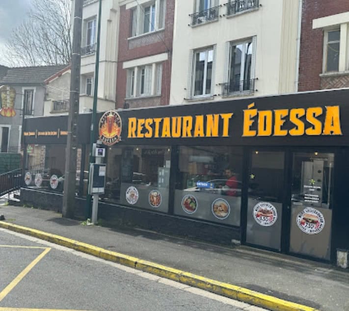 Restaurant Édessa — photo 3
