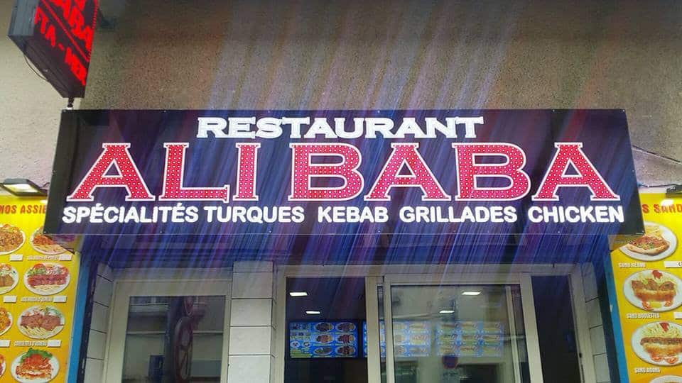 Ali Baba — photo 2