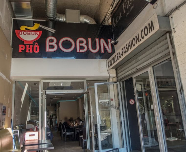 Bo Bun — photo 3