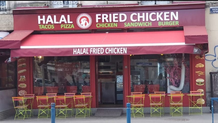 Halal fried chicken — photo 3