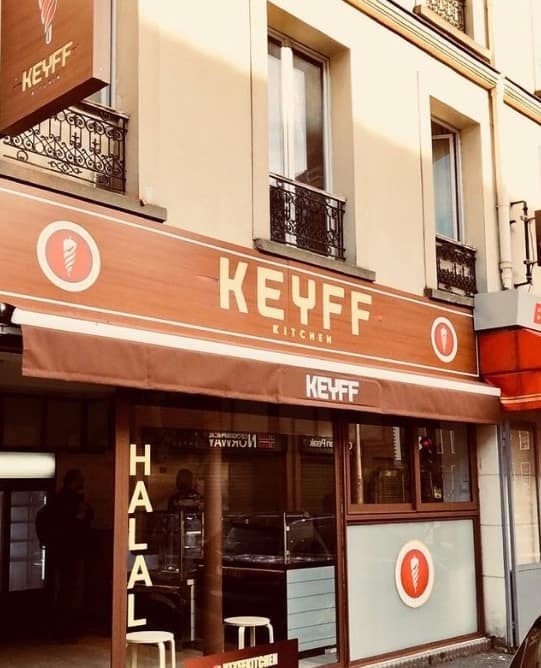 Keyff kebab — photo 3