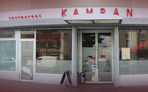 Restaurant Kamran — photo 2