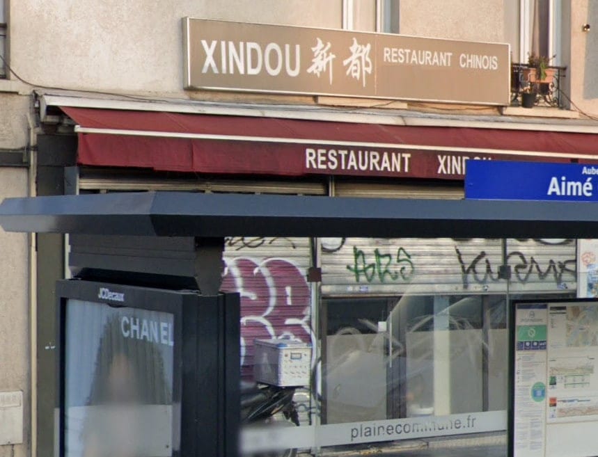 Xin-Dou Sarl — photo 2