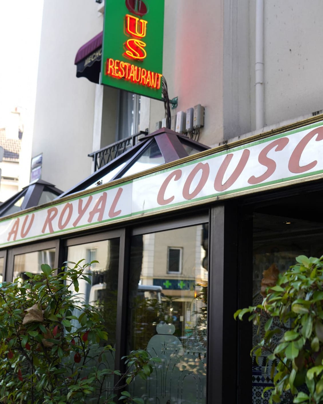 Au Royal Couscous — photo 3