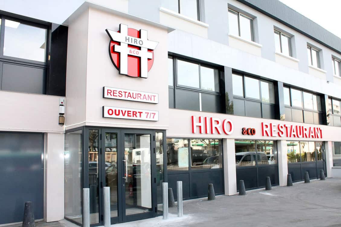 Hiro — photo 2