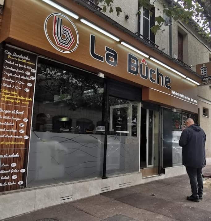 La buche — photo 3