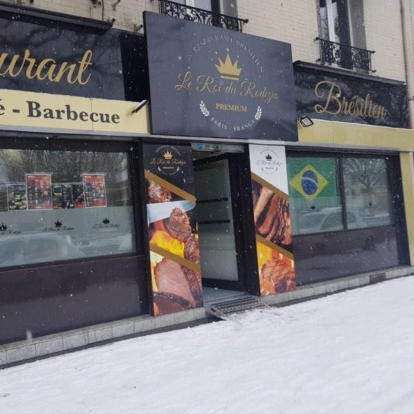 Le Roi du Rodizio — Restaurant Brésilien à Les Pavillons Sous Bois — photo 2