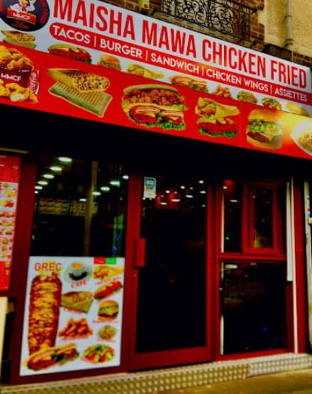 Maisha Mawa Chicken Fried — photo 2