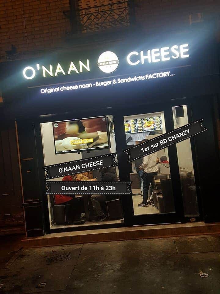 O'naan Cheese — photo 3