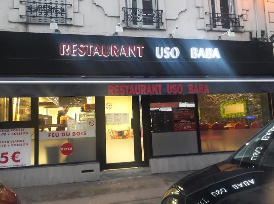 Uso Baba — photo 2