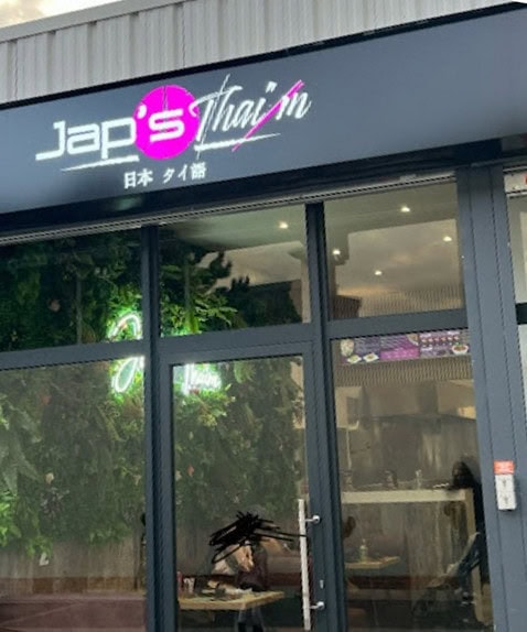 Jap's Thaïm — photo 2