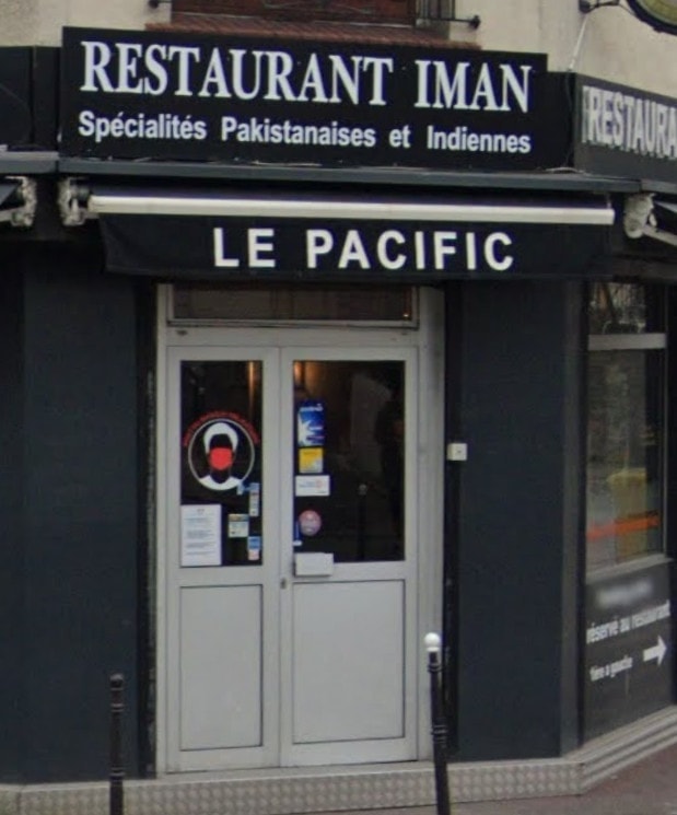 Restaurant iman — photo 3