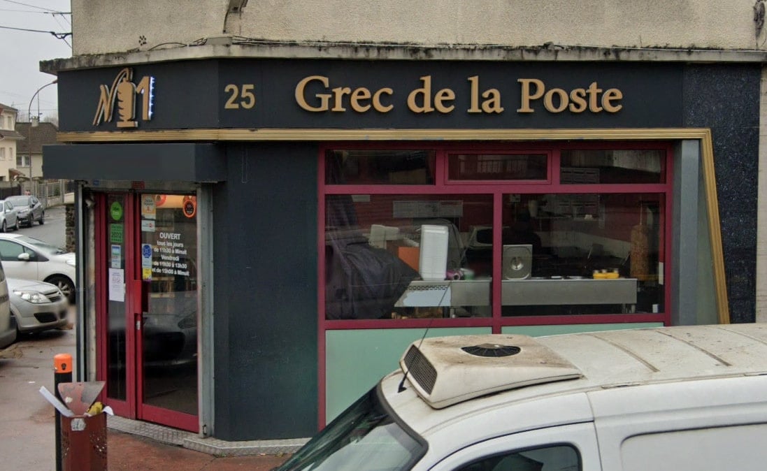 Grec de la poste — photo 3