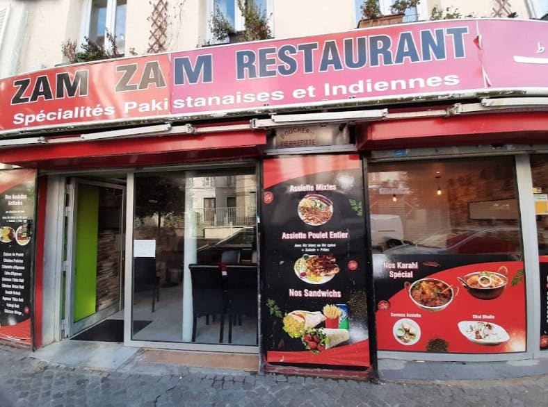Zam Zam — photo 3