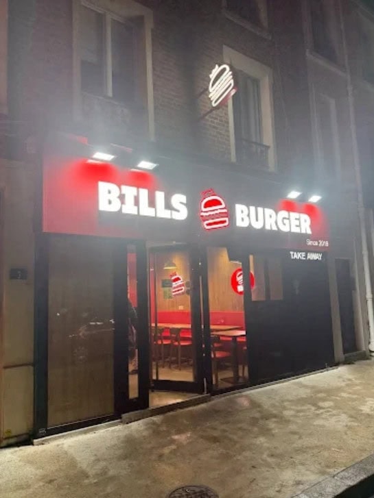 Bill's Burger — photo 3