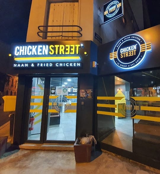 Chicken Street — photo 2