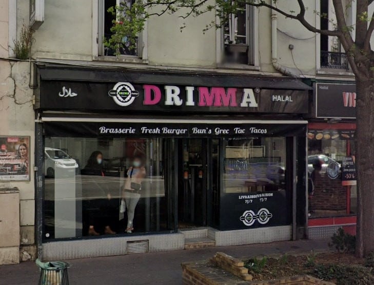 Drima — photo 2
