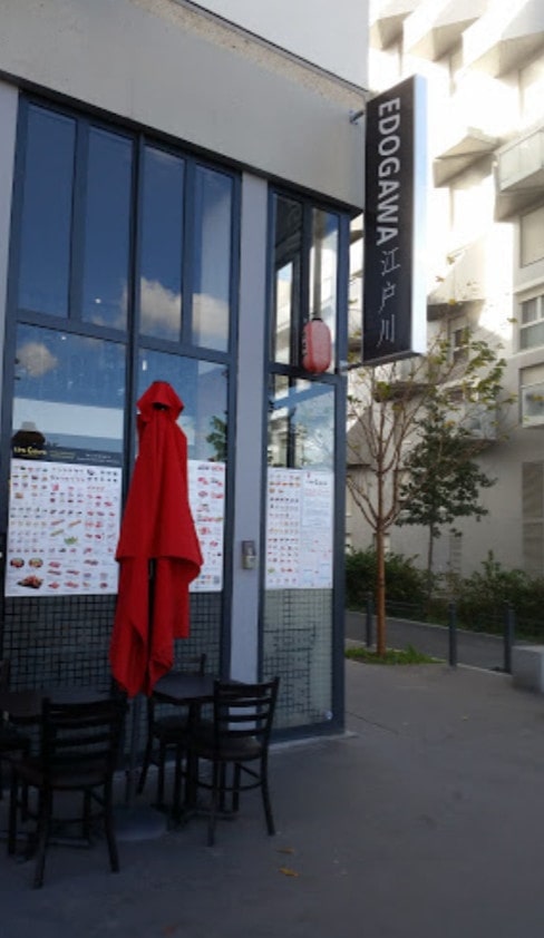 Edogawa — photo 2