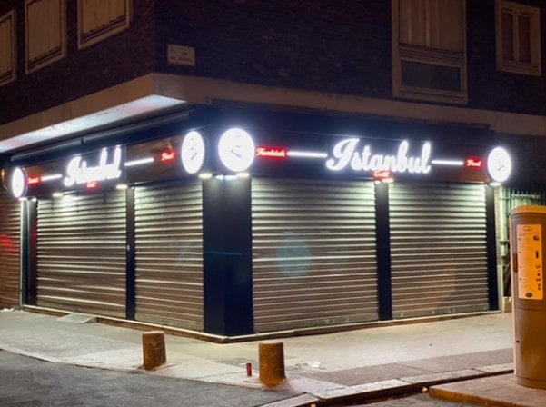Istanbul Grill — photo 3