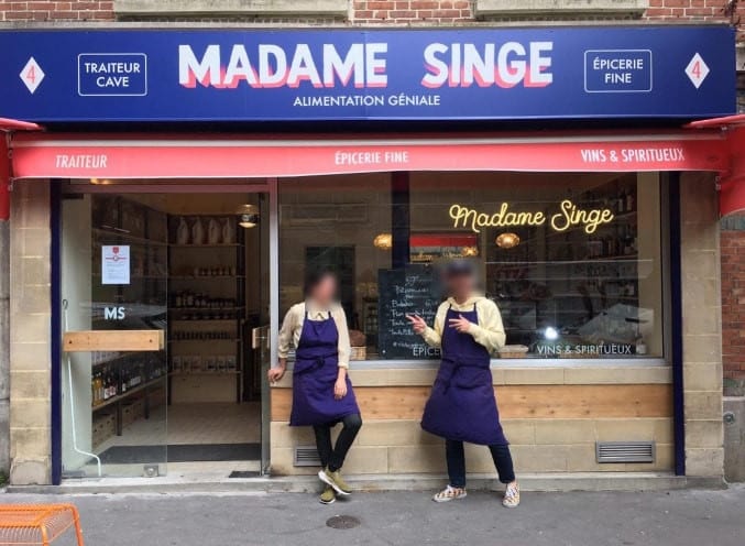 Madame Singe — photo 3